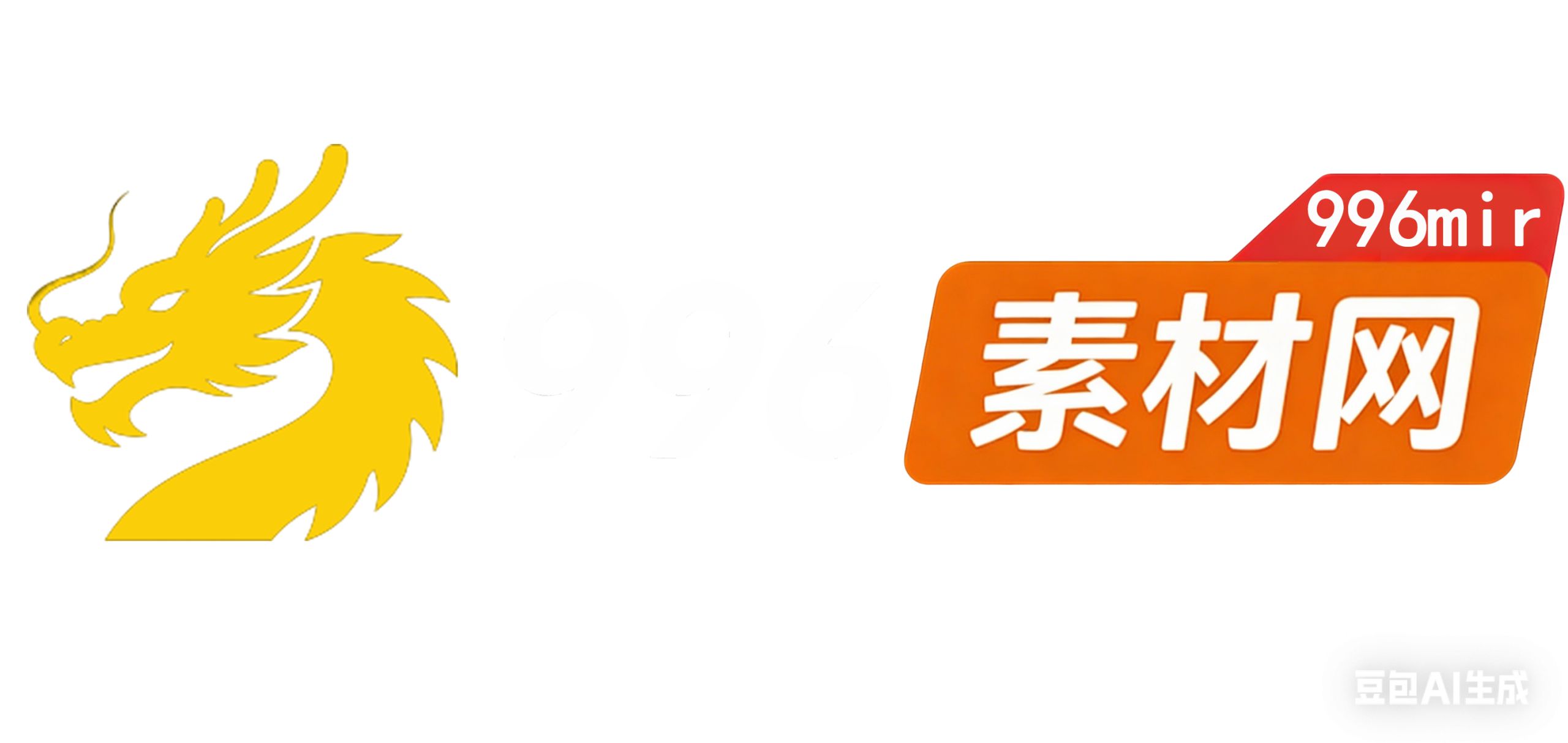传奇素材网